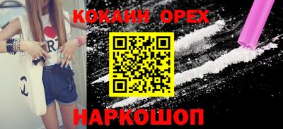 apvp Анапа