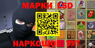 кокаин премиум Анжеро-Судженск