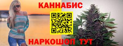 кокаин премиум Анжеро-Судженск