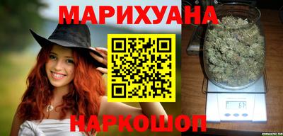 кокаин премиум Анжеро-Судженск