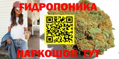 прущая мука Ангарск