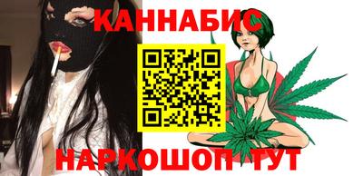 прущая мука Ангарск