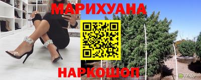 apvp Анапа