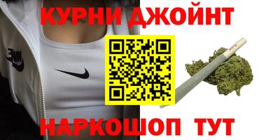 apvp Анапа