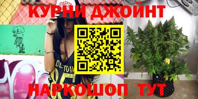 apvp Анапа