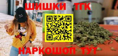 apvp Анапа