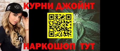 кокаин премиум Анжеро-Судженск